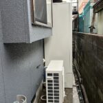 施工後